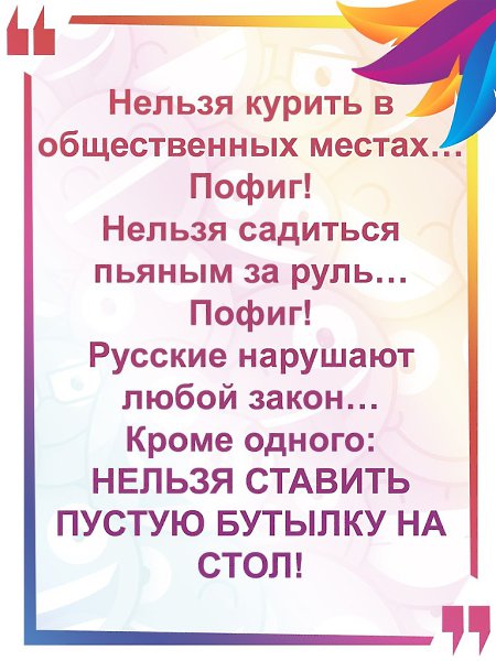   :D - 17  2022  14:37