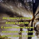 ���� ����, ��������, 37 ��� - ��������� 29 ������ 2021 � ������ ������ ��������
