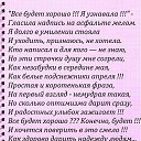 ���� ������, �����-���������, 63 ���� - ��������� 6 ������� 2021 � ������ ���� ����������