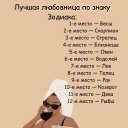 ���� ��������, �����������, 49 ��� - ��������� 30 ������ 2021 � ������ ������ ��������