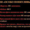 ���� ������., �������� - ��������� 17 ���� 2021 � ������ ���� ����������