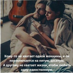 ���� �����, ������ - ��������� 4 ������ 2021