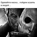 ���� �������, ������� - ��������� 11 ������� 2021 � ������ ���� ����������