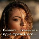 ���� ������ �� ���!, ������ - ��������� 25 ���� 2021 � ������ ������ ��������