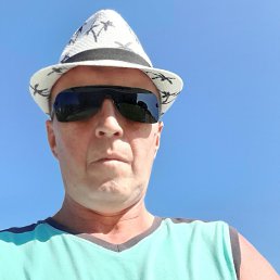 �������, ����������, 61 ���