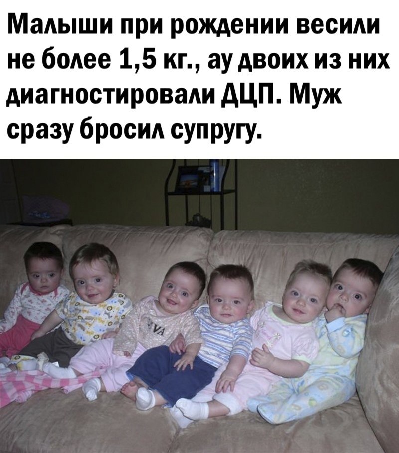 ,  -     . - 2