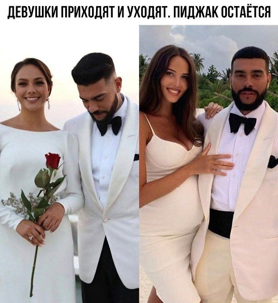   ,   