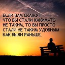 ���� Strannik, ������, 47 ��� - ��������� 16 ������� 2021 � ������ �������