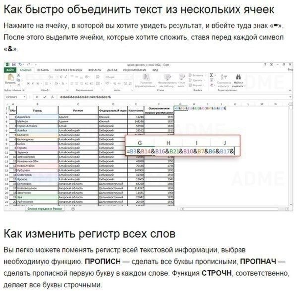pe a6o  e - 6