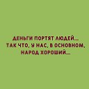 ���� �����, �����������, 58 ��� - ��������� 26 ����� 2021 � ������ ������ ��������