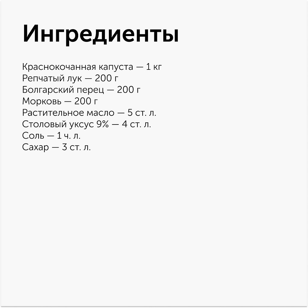      .   ,    -  ... - 2