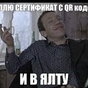 ���� �, ������� - ��������� 4 ������� 2021 � ������ ������ ��������