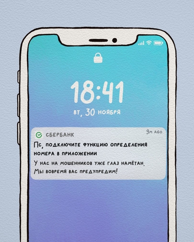    12345             .   - 8