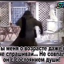 ���� �����, ����-������, 66 ��� - ��������� 26 ������� 2021 � ������ �߻