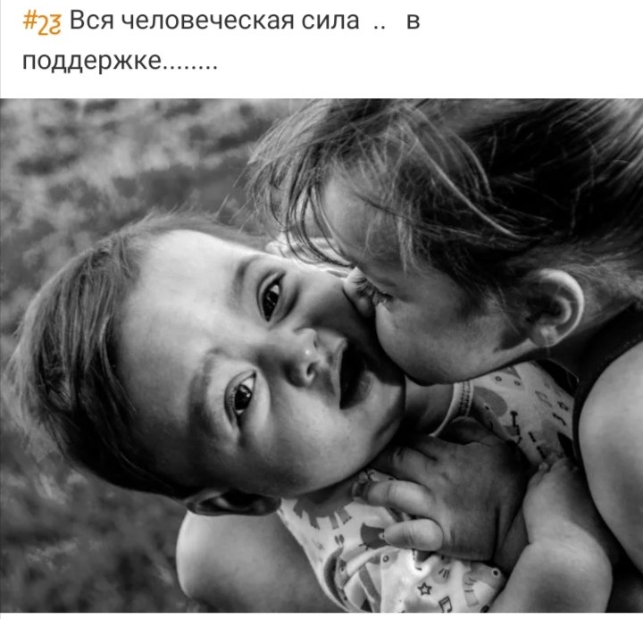 ***Victoria Viktorovna*** - 11  2021  03:06