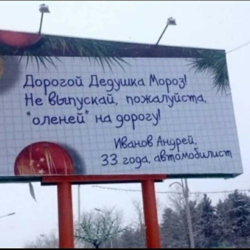   - 31  2021  15:44