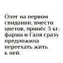 ���� ����, ����, 47 ��� - ��������� 11 ������� 2021