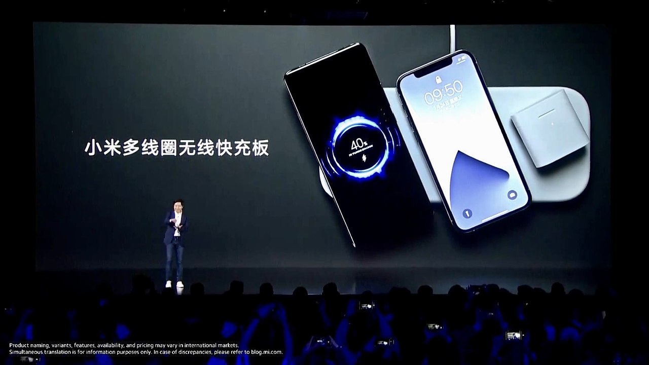 Xiaomi    AirPower.      19 , ...