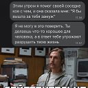 ���� �������, ����� - ��������� 24 ������� 2021 � ������ ������ ��������