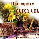 ���� Iren, ��������� - ��������� 15 ������� 2021 � ������ ������ ��������