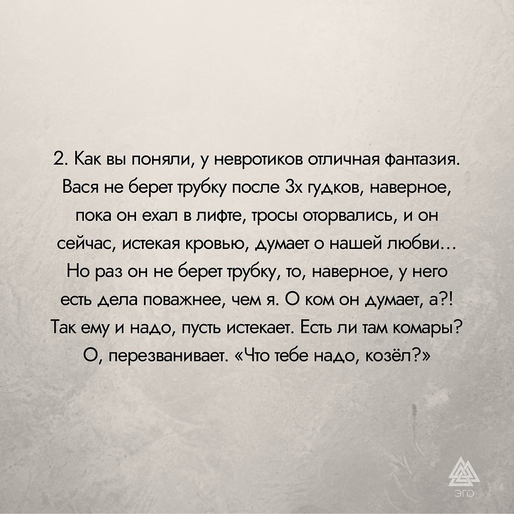   - 3