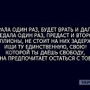 ���� ���� /�����, ������ - ��������� 1 ���� 2021 � ������ ������ ��������