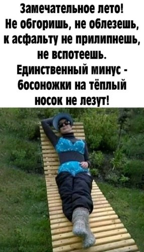   ! - 5  2021  14:41