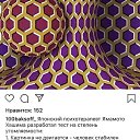 ���� �����, ������, 52 ���� - ��������� 6 ��� 2021