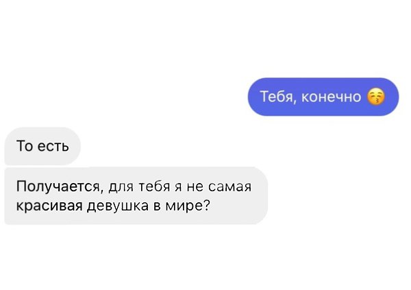Провалить задание - fail the mission .If you blow this assignment you'll be in the barrel. - Если ты ... - 2
