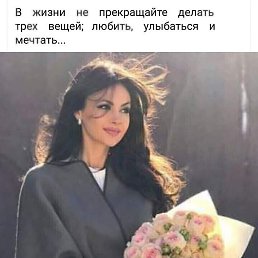 ���� ����, ������ - ��������� 6 ������� 2021