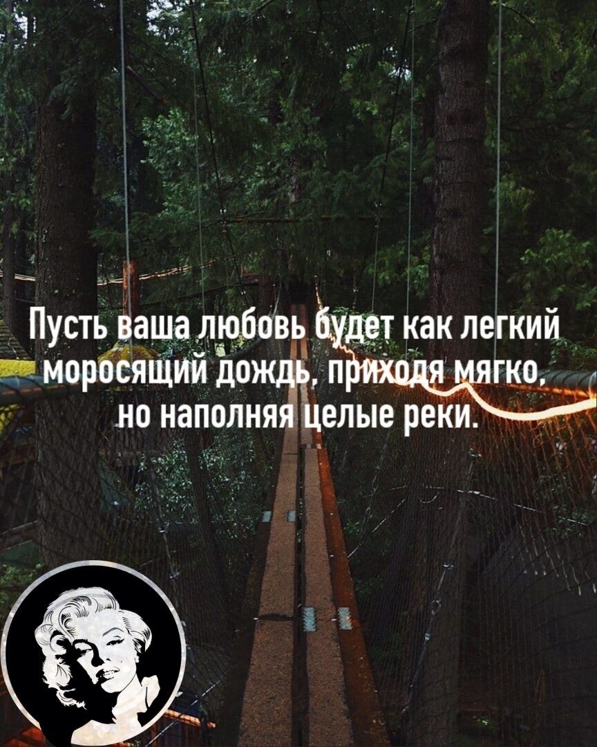 Я знаю – так оно и будет: Зима свернет постель снегов, И мое сердце вновь разбудит Знакомый звук ...