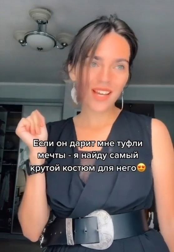     : - 3