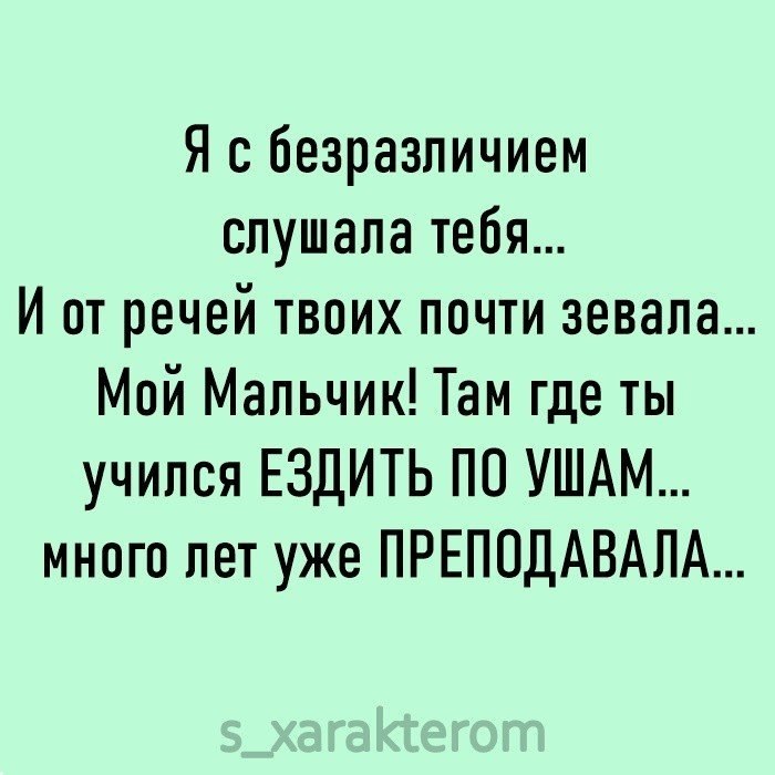   ,  ©  - 9  2021  12:06