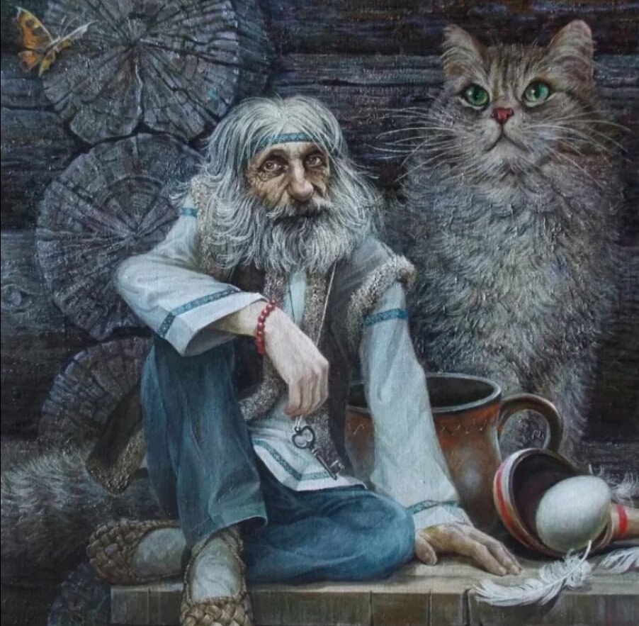 Сострадание. А у вас, домовых, вообще, принято сострадать своим близким? Что делать? Я так и думал. ...