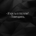 ���� �����, ������� - ��������� 16 ������ 2021 � ������ �������� ��������
