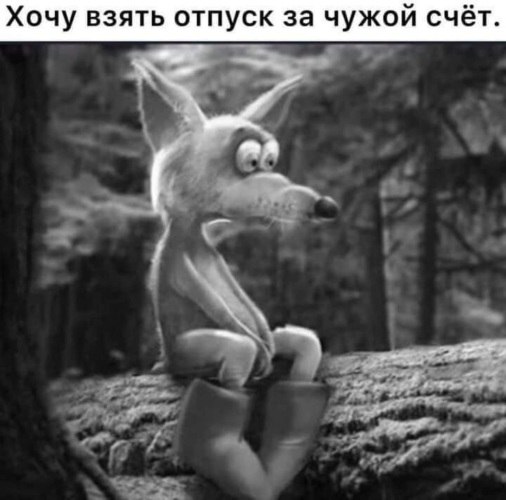  ?)