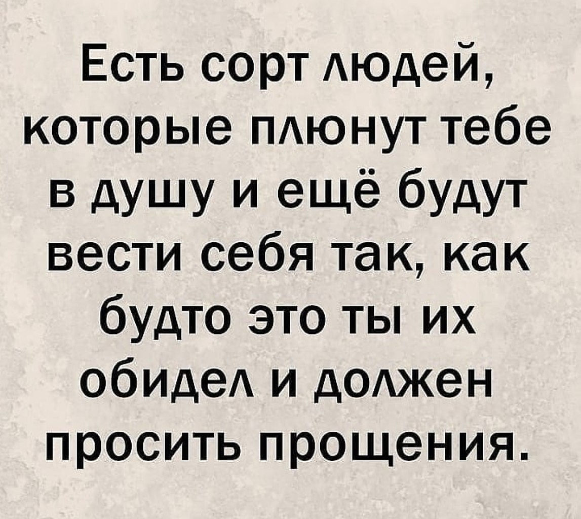 ��� �����