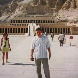 �����, �������, 48 ���