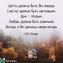 ���� ��������, �����-���������, 67 ��� - ��������� 2 ������ 2021 � ������ ���� ����������