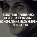 ���� �����, �������� - ��������� 16 �������� 2021 � ������ ������ ��������