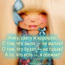 ���� �����, ������-���, 66 ��� - ��������� 2 ������� 2022 � ������ ���� ����������