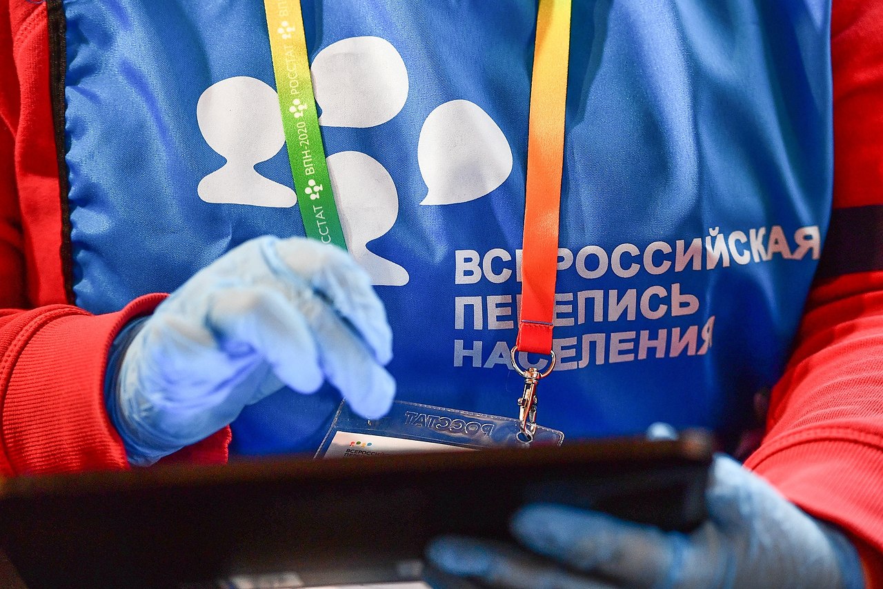 Сегодня в России стартовала перепись населения. Россияне могут выбрать наиболее удобный способ ...