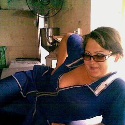 ���, ���������, 41 ���