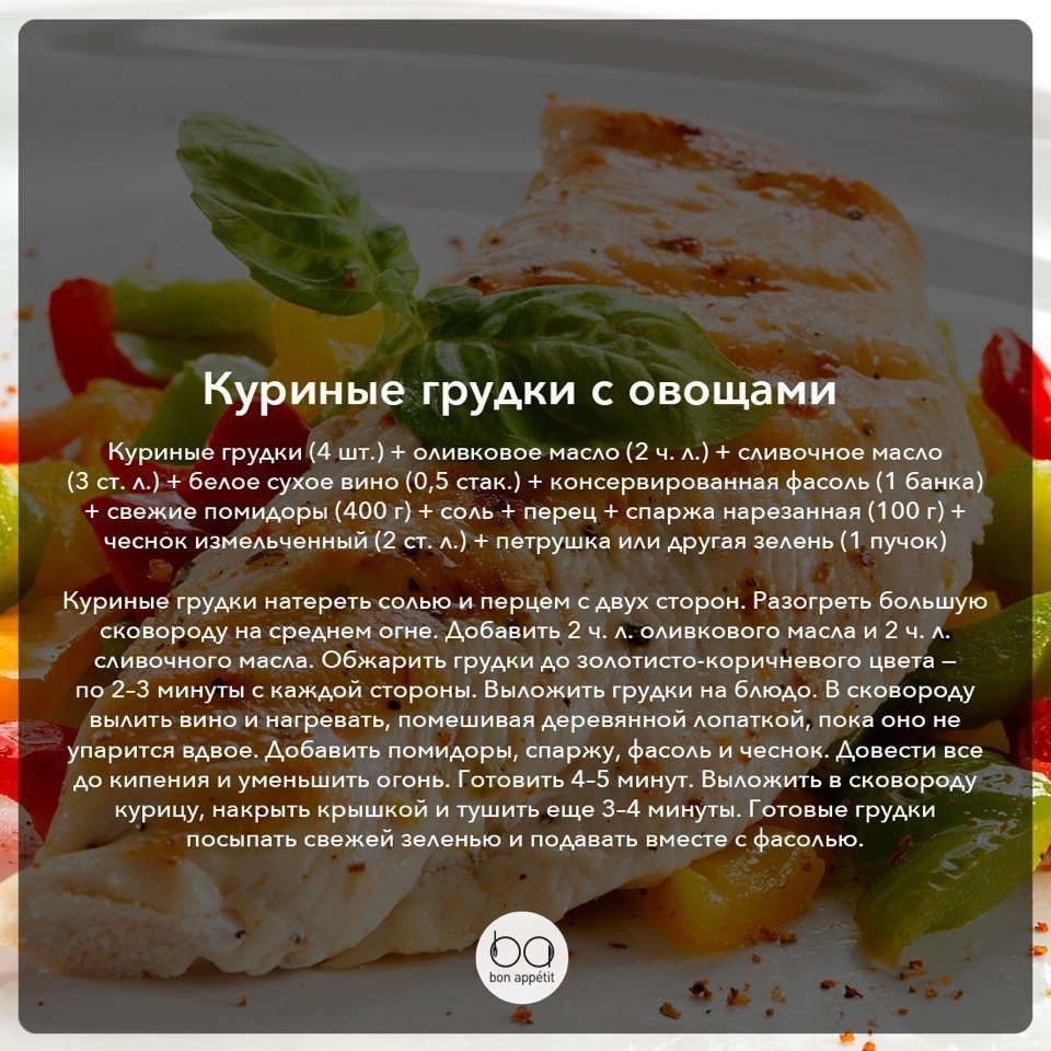 ���� �� �������: �������� ��������.#��������������@bon - 2