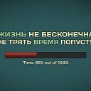 ���� ����, ��������� - ��������� 7 ������ 2021 � ������ ������ ��������