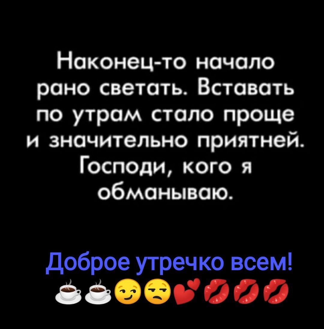 ***Victoria Viktorovna*** - 2  2021  07:11