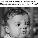 ���� �����, ��������, 45 ��� - ��������� 19 ������ 2021 � ������ ������ ��������