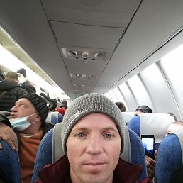 ���� ������, �������, 43 ���� - ��������� 7 ��� 2021