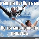 ���� Ҹ��, ����, 35 ��� - ��������� 3 ���� 2021