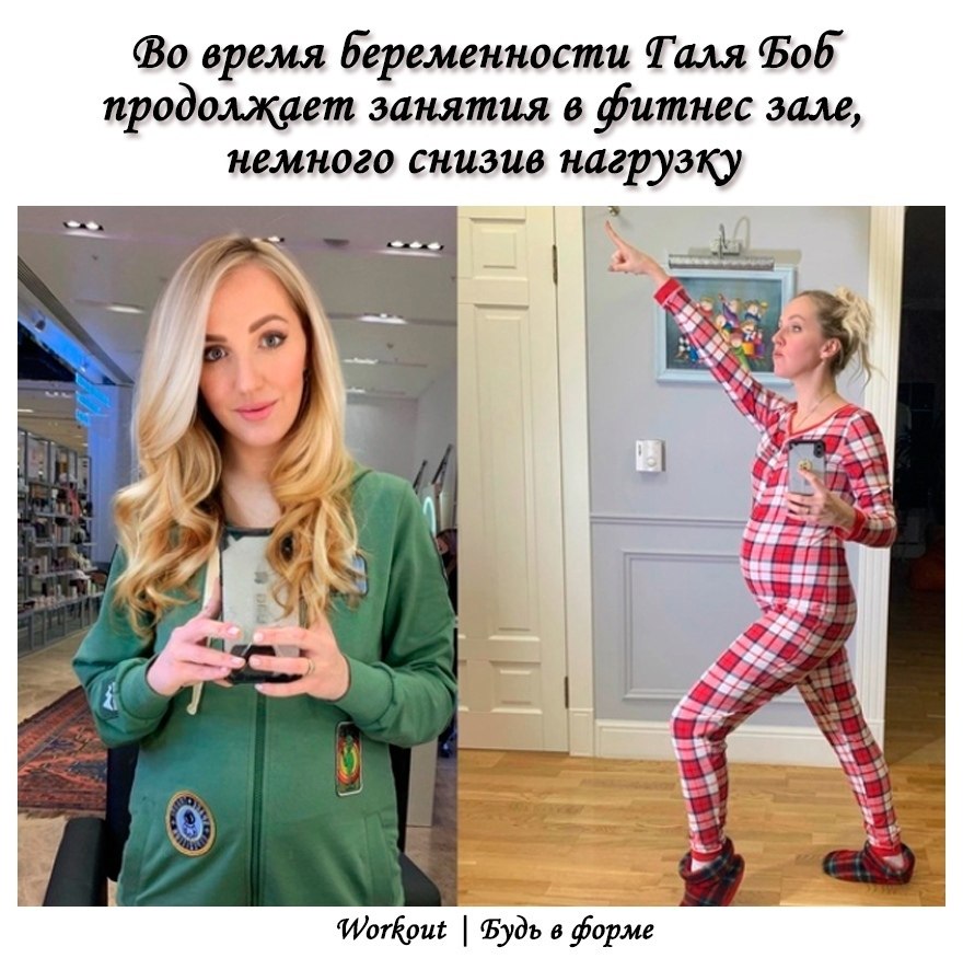     ?!